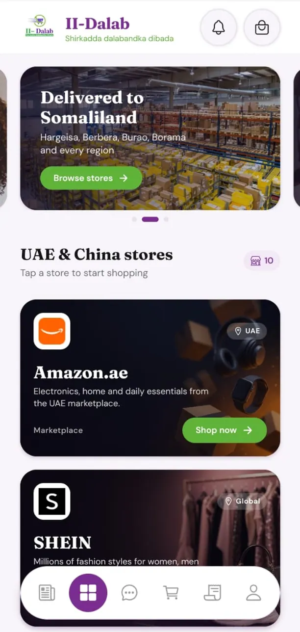 One feed, every store